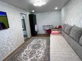 2-комнатная квартира · 45 м² · 2/5 этаж, Добролюбова 27 за ~ 16.6 млн ₸ в Усть-Каменогорске — фото 2