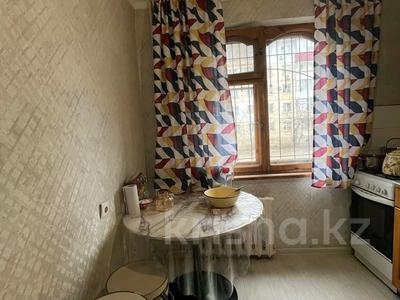 Продажа квартир в Западно-Казахстанской обл.: 3-комнатная квартира · 61.8 м² · 1/5 этаж, Микр.Строитель за 19 млн 〒 3-комнатная квартира · 61.8 м² · 1/5 этаж, Микр.Строитель за 19 млн 〒 в Уральске