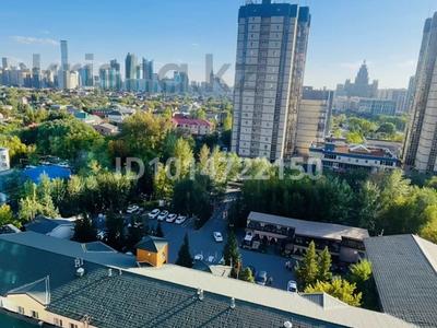 1-бөлмелі пәтер · 43.8 м² · 11/19 қабат, мкр Шубар, Кабанбай-батыра 4/2 — Космонавтов, бағасы: 27.6 млн ₸ в Астане, Есильский р-н