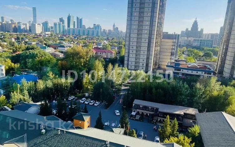 1-комнатная квартира · 43.8 м² · 11/19 этаж, мкр Шубар, Кабанбай-батыра 4/2 — Космонавтов за 27.6 млн ₸ в Астане, Есильский р-н — фото 12