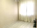 1-комнатная квартира · 43.8 м² · 11/19 этаж, мкр Шубар, Кабанбай-батыра 4/2 — Космонавтов за 27.6 млн ₸ в Астане, Есильский р-н — фото 8
