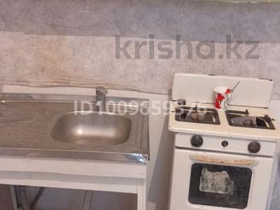 Часть дома · 2 комнаты · 45 м² · 4 сот., мкр Улжан-1, Акжар 34 — Футбол поле рядом за 90 000 ₸ в Алматы, Алатауский р-н