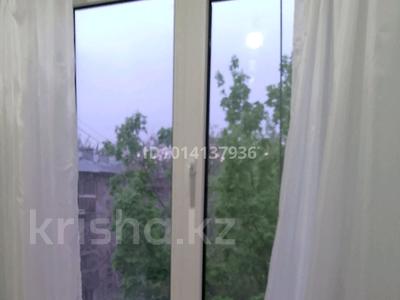 3-бөлмелі пәтер · 64 м² · 5/5 қабат, Орбита-2 ш/а., бағасы: 300 000 ₸ в Алматы, Бостандыкский р-н