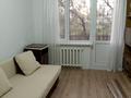 3-комнатная квартира · 64 м² · 5/5 этаж, мкр Орбита-2 за 300 000 ₸ в Алматы, Бостандыкский р-н — фото 2