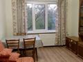 3-комнатная квартира · 64 м² · 5/5 этаж, мкр Орбита-2 за 300 000 ₸ в Алматы, Бостандыкский р-н — фото 3