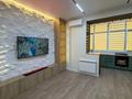 3-комнатная квартира · 76 м² · 5/5 этаж, Кайрата Жумагалиева 73 — Возле красной мечети за 50 млн ₸ в Уральске — фото 17