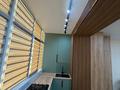 3-комнатная квартира · 76 м² · 5/5 этаж, Кайрата Жумагалиева 73 — Возле красной мечети за 50 млн ₸ в Уральске — фото 24