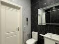 4-комнатная квартира · 124 м² · 6/13 этаж, Сыганак 17 за ~ 1.3 млн ₸ в Астане, Есильский р-н — фото 17
