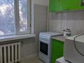 2-комнатная квартира · 48 м² · 3/5 этаж, Авангард — Сатпаева за 14.9 млн ₸ в Атырау, мкр Авангард-4 — фото 5