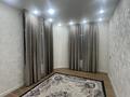 2-комнатная квартира · 65 м² · 4/12 этаж, мкр Карасу, Кунаева / Володорского ЖК Латифа — Кунаева. / Старый АвтоВокзал - Магнум напротив за 45 млн ₸ в Шымкенте, Аль-Фарабийский р-н