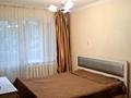 1-комнатная квартира · 30 м² · 4/4 этаж, мкр Коктем-1 за 250 000 ₸ в Алматы, Бостандыкский р-н