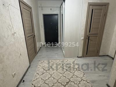 3-комнатная квартира · 94 м² · 2/9 этаж, Сатпаева 30 А — Сатпаева и Иманалиева за 300 000 ₸ в Таразе