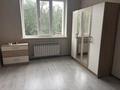 3-комнатная квартира · 94 м² · 2/9 этаж, Сатпаева 30 А — Сатпаева и Иманалиева за 300 000 ₸ в Таразе — фото 6