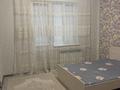 3-комнатная квартира · 94 м² · 2/9 этаж, Сатпаева 30 А — Сатпаева и Иманалиева за 300 000 ₸ в Таразе — фото 8