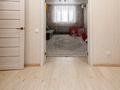 2-бөлмелі пәтер · 55 м² · 5/7 қабат, Е 15 — ТОРГ ЕСТЬ ЗА НАЛ, бағасы: ~ 28 млн ₸ в Астане, Нура р-н — фото 7