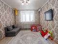2-бөлмелі пәтер · 55 м² · 5/7 қабат, Е 15 — ТОРГ ЕСТЬ ЗА НАЛ, бағасы: ~ 28 млн ₸ в Астане, Нура р-н — фото 32