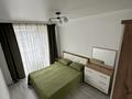 3-комнатная квартира · 73.5 м² · 4/6 этаж, Жунисова за 42 млн ₸ в Алматы, Наурызбайский р-н — фото 4