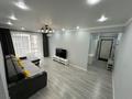 3-комнатная квартира · 73.5 м² · 4/6 этаж, Жунисова за 42 млн ₸ в Алматы, Наурызбайский р-н — фото 5