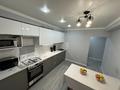 3-комнатная квартира · 73.5 м² · 4/6 этаж, Жунисова за 42 млн ₸ в Алматы, Наурызбайский р-н — фото 8