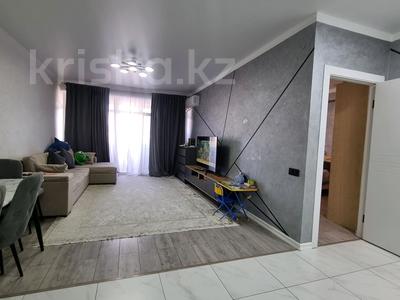 2-комнатная квартира · 59.8 м² · 3/7 этаж, мкр Кайрат 303/5к4 за 41 млн ₸ в Алматы, Турксибский р-н