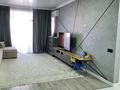 2-комнатная квартира · 59.8 м² · 3/7 этаж, мкр Кайрат 303/5к4 за 41 млн ₸ в Алматы, Турксибский р-н — фото 13