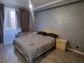 2-комнатная квартира · 59.8 м² · 3/7 этаж, мкр Кайрат 303/5к4 за 41 млн ₸ в Алматы, Турксибский р-н — фото 24