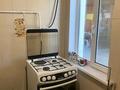 Часть дома · 4 комнаты · 122 м² · 2 сот., Терёхина 39 за 32 млн ₸ в Алматы, Турксибский р-н — фото 15