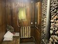 Часть дома · 4 комнаты · 122 м² · 2 сот., Терёхина 39 за 32 млн ₸ в Алматы, Турксибский р-н — фото 9