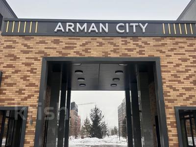 Аренда коммерческой недвижимости в Алматы: Свободное назначение, офисы, магазины и бутики, общепит, салоны красоты, фитнес и спорт, медцентры и аптеки, образование, развлечения, конференц-залы, кабинеты и рабочие места · 94.5 м² за 900 000 〒 Свободное назначение, офисы, магазины и бутики, общепит, салоны красоты, фитнес и спорт, медцентры и аптеки, образование, развлечения, конференц-залы, кабинеты и рабочие места · 94.5 м² за 900 000 〒 в Алматы, Медеуский р-н