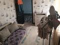 5-бөлмелі пәтер · 96 м² · 4/5 қабат, 2 2, бағасы: 20.7 млн ₸ в Лисаковске — фото 9