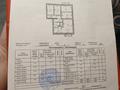 5-бөлмелі пәтер · 96 м² · 4/5 қабат, 2 2, бағасы: 20.7 млн ₸ в Лисаковске — фото 13