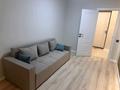 2-комнатная квартира · 39.2 м² · 5/9 этаж, мкр Шугыла, Жунисова 2/25 за 27 млн ₸ в Алматы, Наурызбайский р-н — фото 7