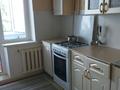 2-комнатная квартира · 54 м² · 5/5 этаж, Ружейникова за 14 млн ₸ в Уральске — фото 4