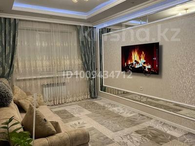 3-комнатная квартира · 83 м² · 3/9 этаж, мкр Нурсая, Таумуш Жумагалиев 15 за 35 млн 〒 в Атырау