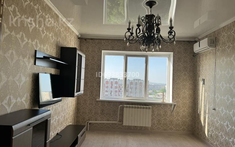 3-комнатная квартира, 75 м², 9/9 этаж помесячно, мкр Аксай-4 — Момышулы уг.ул. Домостройтельной