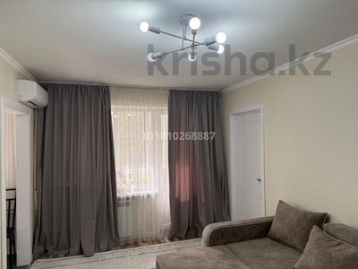 2-комнатная квартира · 42.5 м² · 4/4 этаж, мкр Коктем-3 5 за 35.5 млн 〒 в Алматы, Бостандыкский р-н