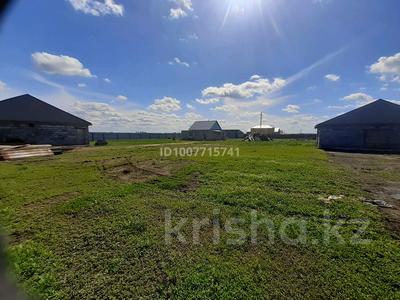 Жеке үй · 3 бөлме · 50 м² · 75 сот., Новостройка 95, бағасы: 62 млн 〒 в Костанае