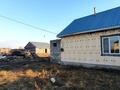 Жеке үй · 3 бөлме · 50 м² · 100 жүзд., Новостройка 5, бағасы: 85 млн ₸ в Костанае — фото 5