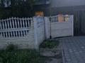 Часть дома · 4 комнаты · 100 м², Новоселов — Параллельно Нуркен Абдирова за 40.9 млн ₸ в Караганде, Казыбек би р-н — фото 3