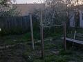 Часть дома · 4 комнаты · 100 м², Новоселов — Параллельно Нуркен Абдирова за 40.9 млн ₸ в Караганде, Казыбек би р-н — фото 4