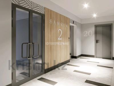 1-комнатная квартира · 34.1 м², Микрорайон Коктем 5/5 за ~ 13 млн 〒 в Кокшетау