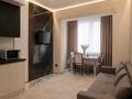 2-бөлмелі пәтер · 52 м² · 9/20 қабат, Гагарина 310, бағасы: 25 000 ₸ в Алматы, Бостандыкский р-н — фото 5