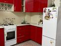 2-комнатная квартира · 50 м² · 6/12 этаж, Рыскулбекова 31/1 — Район 7 поликлиники за 250 000 ₸ в Астане, Алматы р-н — фото 6