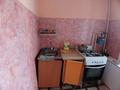1-бөлмелі пәтер · 18 м² · 3/5 қабат, Панфилова 38 — Маметова, бағасы: 140 000 ₸ в Алматы, Алмалинский р-н — фото 11