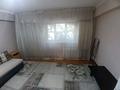1-бөлмелі пәтер · 18 м² · 3/5 қабат, Панфилова 38 — Маметова, бағасы: 140 000 ₸ в Алматы, Алмалинский р-н