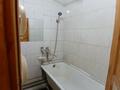 1-бөлмелі пәтер · 18 м² · 3/5 қабат, Панфилова 38 — Маметова, бағасы: 140 000 ₸ в Алматы, Алмалинский р-н — фото 9