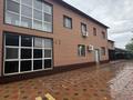 Действующий бизнес Детский сад · 566 м², бағасы: 150 млн ₸ в Талдыкоргане — фото 3