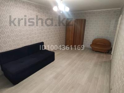 1-комнатная квартира · 31.1 м² · 5/5 этаж, мкр Строитель, Абулхаир хана 159 за 16 млн 〒 в Уральске