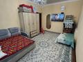 1-комнатная квартира · 36 м² · 5/5 этаж, мкр Карасу 22 за 16 млн ₸ в Шымкенте, Аль-Фарабийский р-н — фото 3