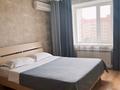 1-комнатная квартира · 38 м² · 7/9 этаж, С. Кубрина 22/1 за 14 000 ₸ в Астане, Сарыарка р-н